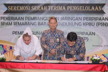 Wilayah yang masuk dalam cakupan Sistem Penyediaan Air Minum (SPAM) Semarang Barat antara lain yaitu kecamatan Tugu, kecamatan Ngaliyan, dan kecamatan Semarang Barat. SPAM Semarang Barat akan mengolah air baku dari bendungan Jatibarang dan memprosesnya sehingga air bersih dapat sampai ke rumah penduduk.